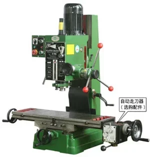 Zx7045 Drilling and Milling Machine 45mm 750W