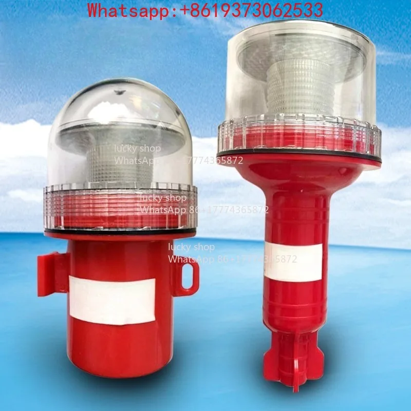 

Suitable for Ship LED Solar Light Warning Beacon Net Light Signal Light