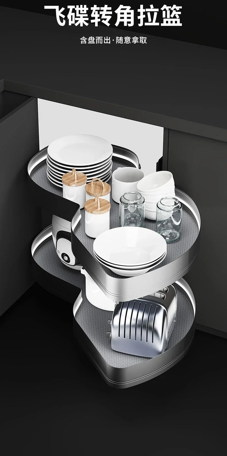 Cabinet corner pull-out basket household rotating saucer double-layer storage rack