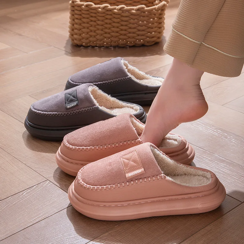 

New fashionable fluffy slippers women's winter plush warm cotton shoes platform comfortable non-slip unisex household shoes