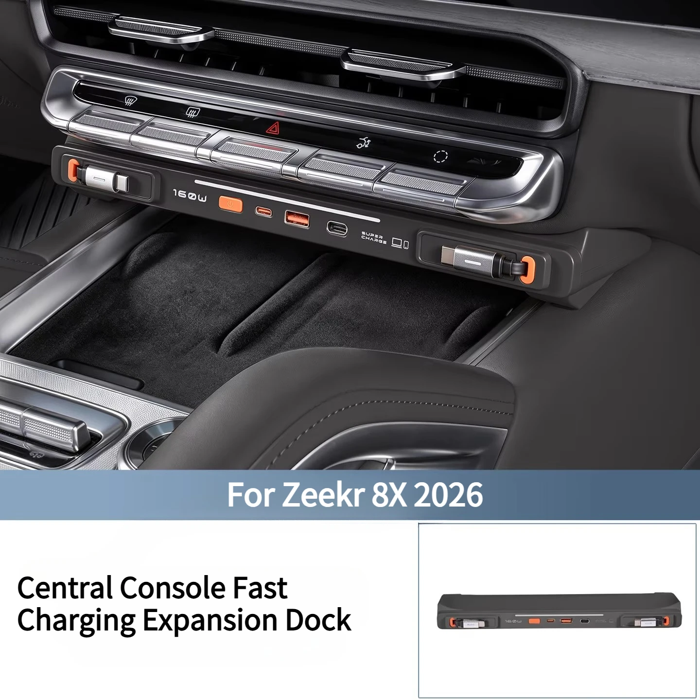 Car Docking Station Center Console Mobile Phone Charger Fast Charging For Zeekr 8X 2026 Extender Modification Accessories