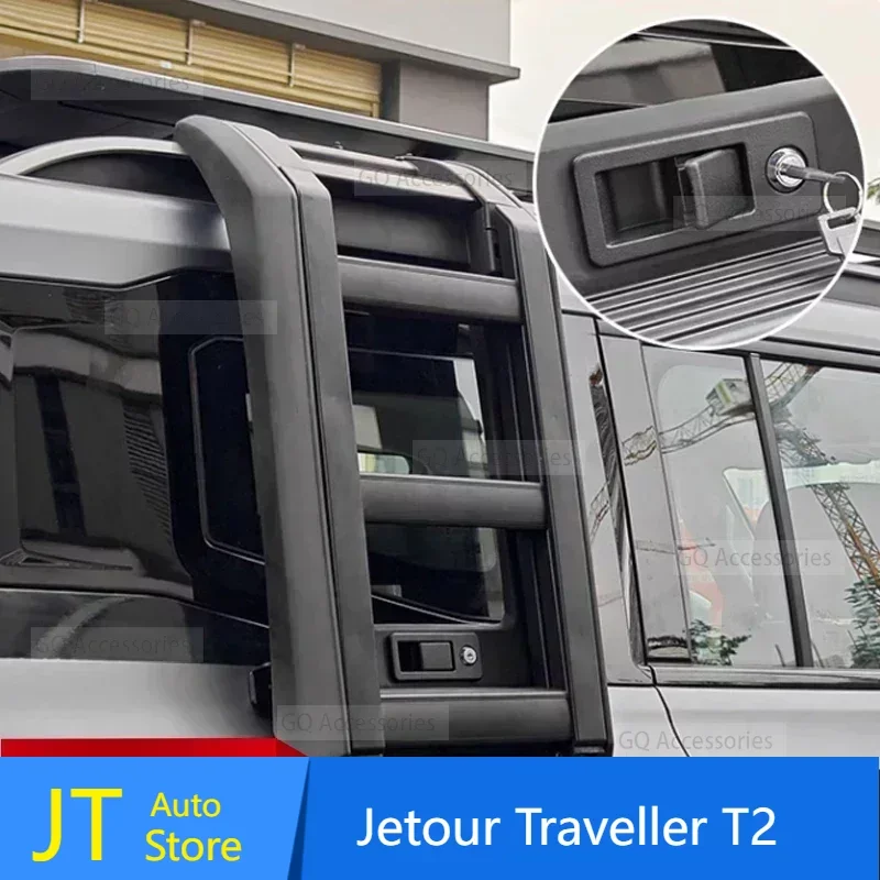 

For cherry Jetour Traveller T2 2024 Jetour T2 Roof Side Ladder Aluminum Alloy Rear Window Folding Ladder Frame