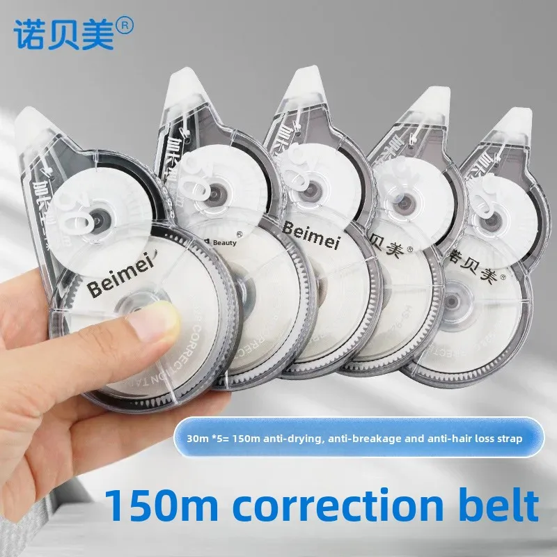 Student 30 Meters Large Capacity Correction Tape For Initial High Use Black White Long Lasting Affordable Tape For Corrections