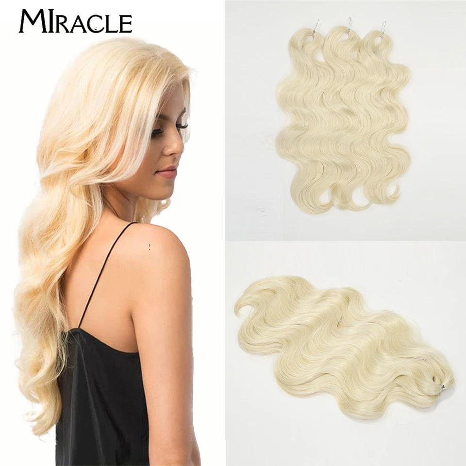 MIRACLE Synthetic Braiding Hair 24 Inch 3PCS Soft Body Wave Hair Extensions Crochet Hair Omber Cosplay Colorful Blonde