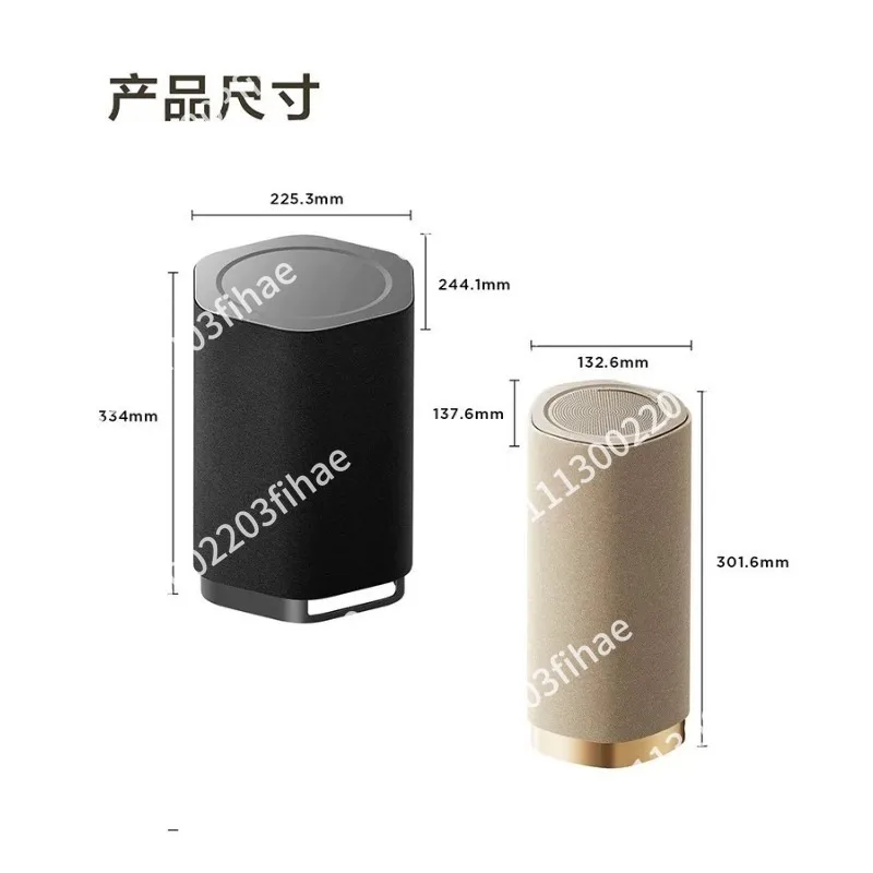 Speaker Z100 Gold 1.1 Channel TV Whispering Wall Home Theater Audio Surround Sound Stereo