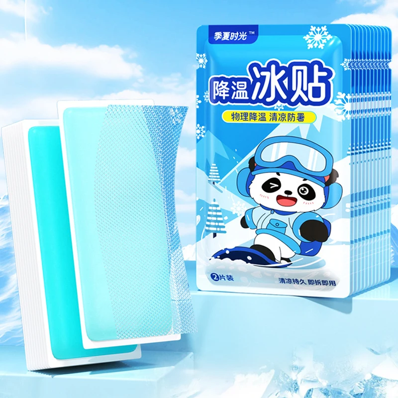 تبديد الحرارة في الصيف وتبريد رقع الثلج متعددة الوظائف، رقع جل تبريد للبالغين تخفف الحمى والألم والانزعاج