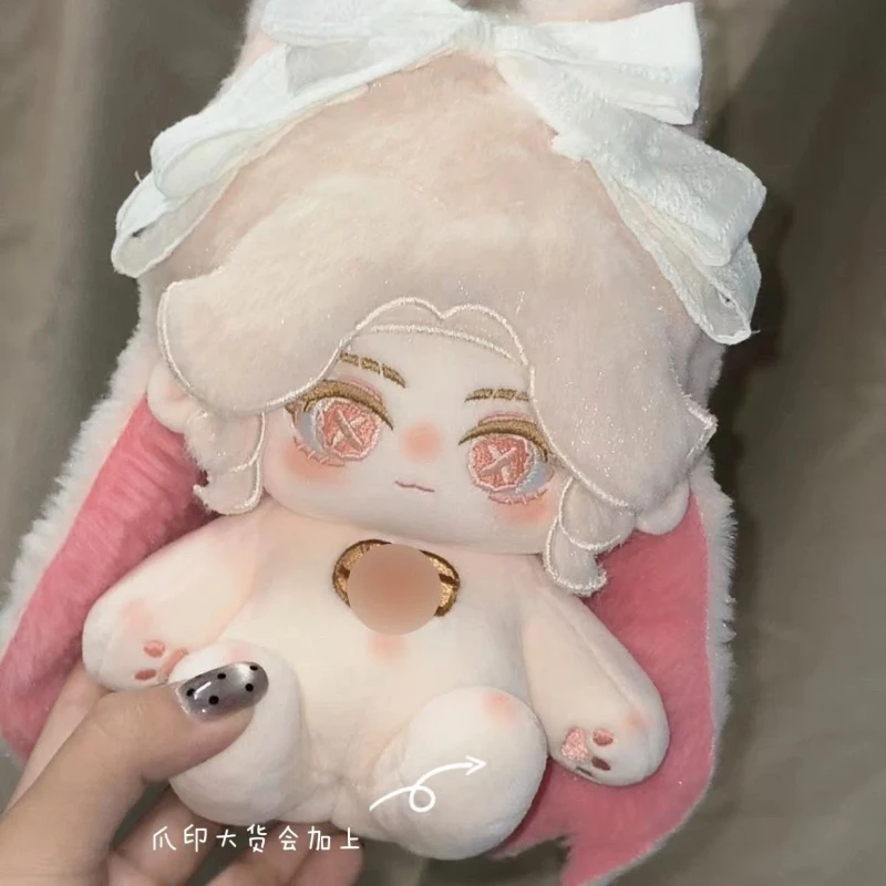 Peluche de 20cm, jeu d'anime d'identité V, poupée de dessin animé, jouet COS habillage pour enfants et adultes, cadeaux en coton à collectionner
