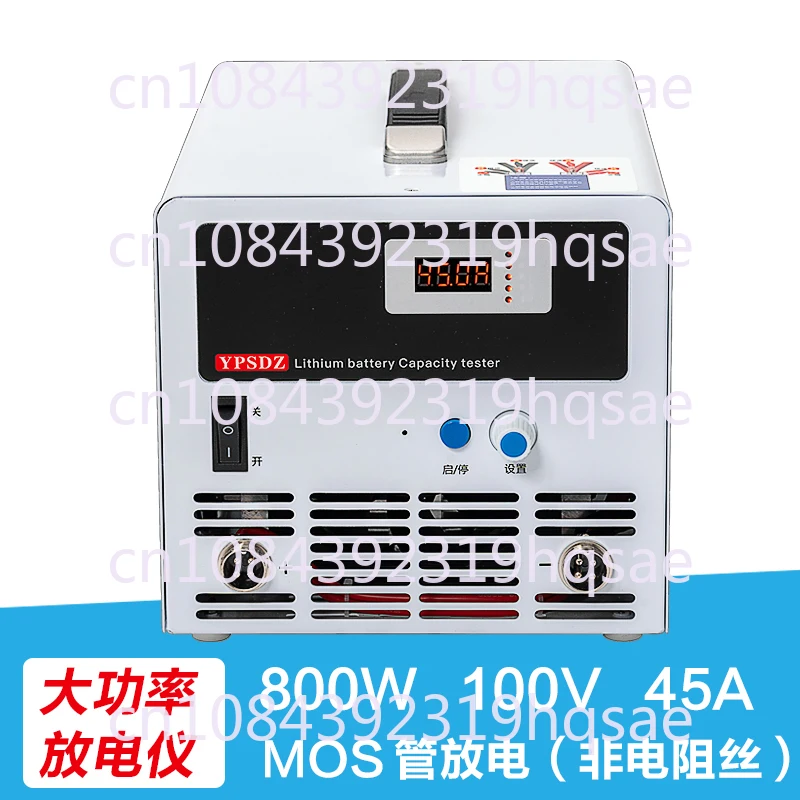 100V Lithium Battery Capacity Measuring Instrument Vehicle High Current Discharge Detector Constant Current Electronic Load