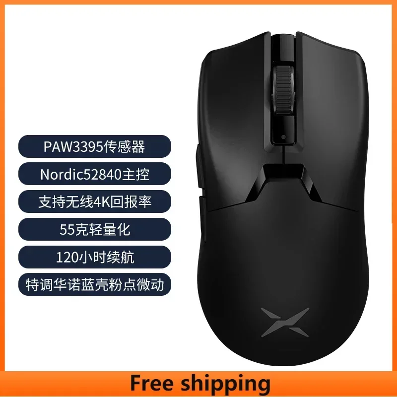 

Original M800ultra Office Gaming Mouse Lightweight Design Tri-mode Mouse 49g Bluetooth Ergonomics Wireless Mouse PAW3395 4K