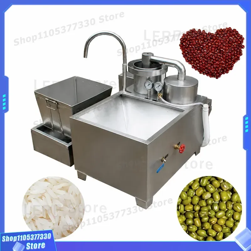 Automatic Rice Washing Machine Electric Grain Cleaner for Mung Bean Soybean Kitchen Appliance Household Food Prep Tool Device