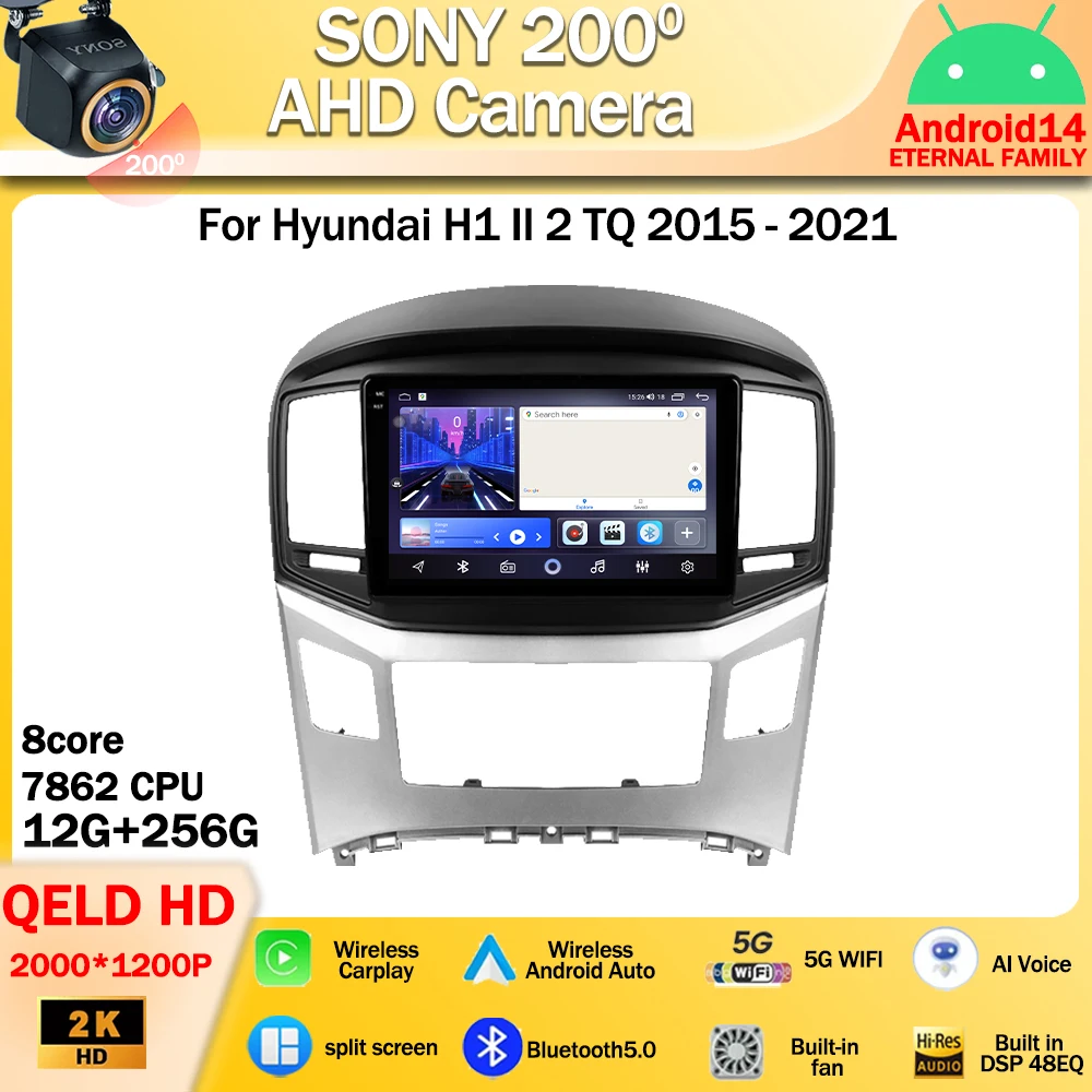 

Android 14 For Hyundai H1 II 2 TQ 2015 - 2021 Car Radio Multimedia Video Player GPS wireless android Auto WIFI 4G NO 2din DVD BT