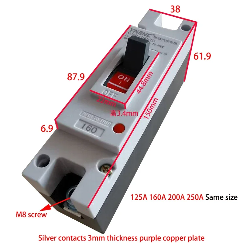 1P 2P 12V 24v 48V 96V 120V DC Circuit Breaker 100A 125A 160A 200A 250A 300A 400A  Solar Cells Protector RV Battery Isolator