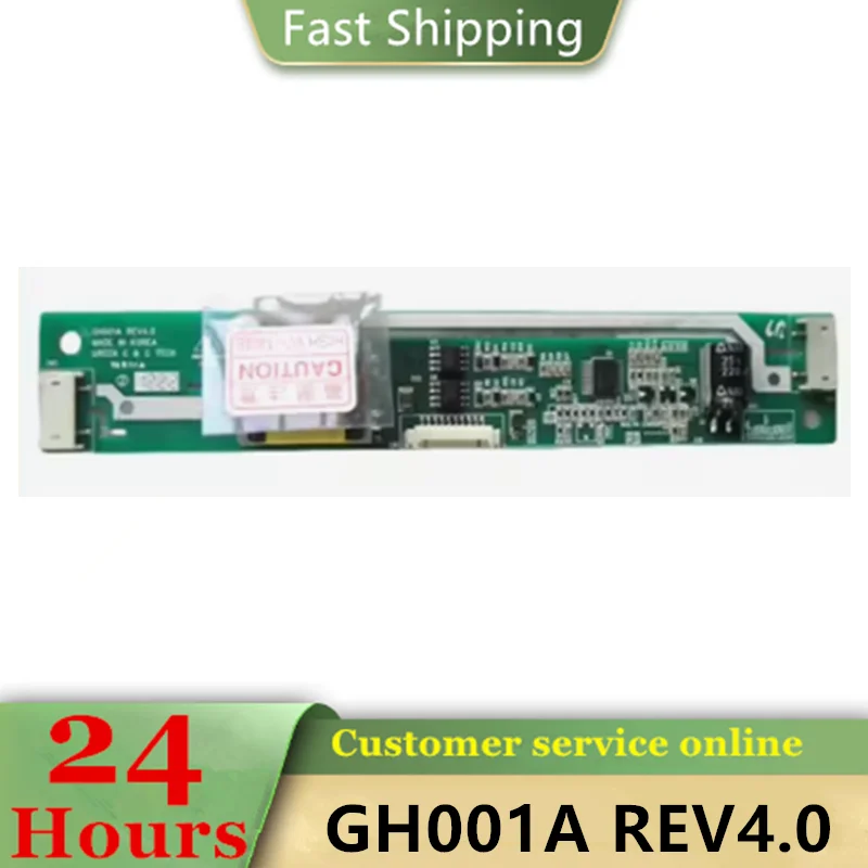 

100% tested dual lamp high voltage strip GH001A REV4.0 GH001HB original