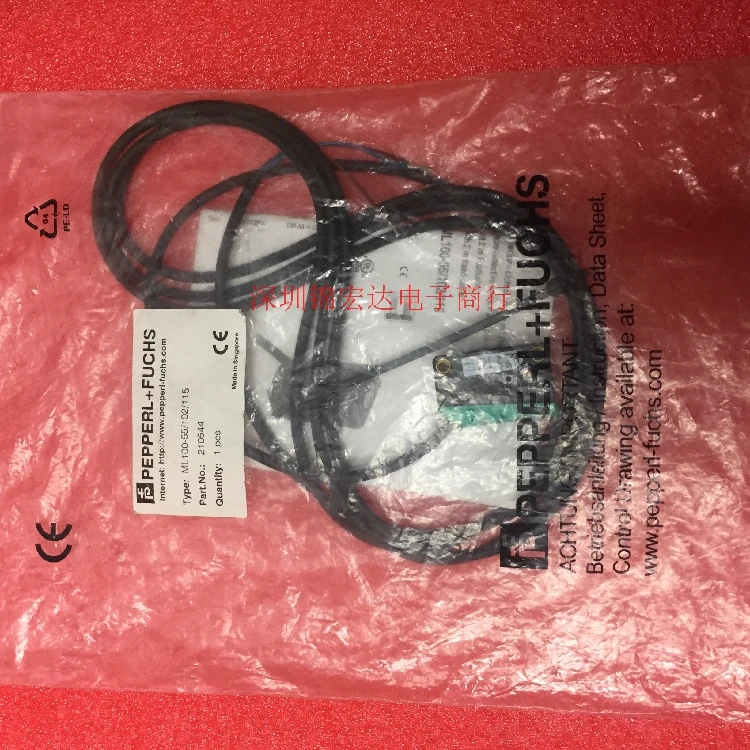 Supply Original Imported Photoelectric Switch ML100-55/102/115, Order Number 210544