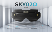 Skyzone Sky02o Fpv Goggles 600x400 Oled 5.8ghz Steadyview Diversity Rx Tracking & Fan Dvr Front Camera For Rc Racing Drone