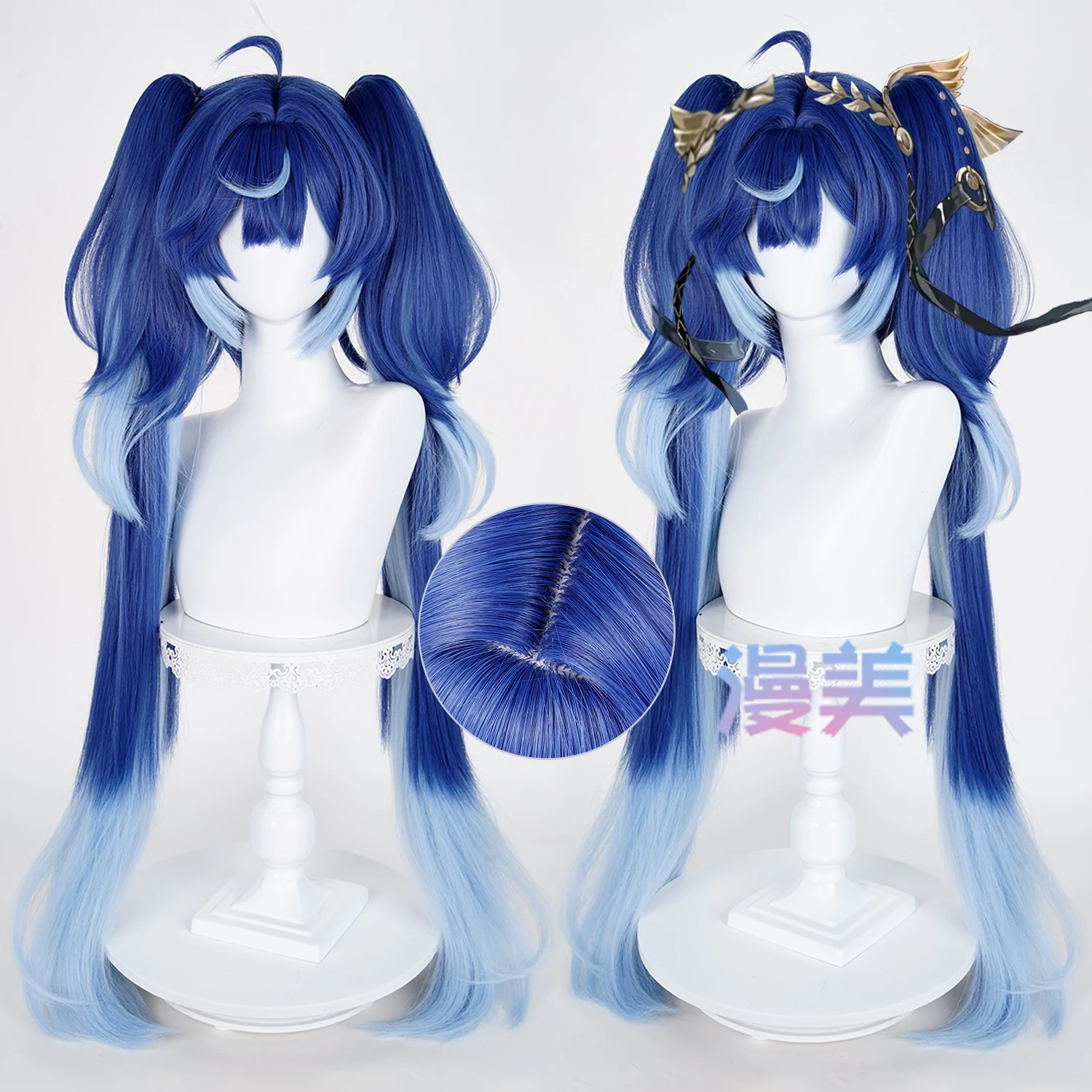 Wuthering Waves Iuno コスプレウィッグ - ロング ダークトゥライトブルー 2 つのポニーテール フルヘア コミコンパーティー 大人 女性 男性用