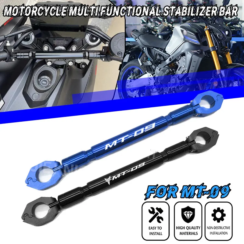 barra-de-reforco-transversal-para-guidao-de-motocicletas-yamaha-fz-09-mt-09-sr-fz6-fazer-fz6r-fz8-mt-07-fz-07