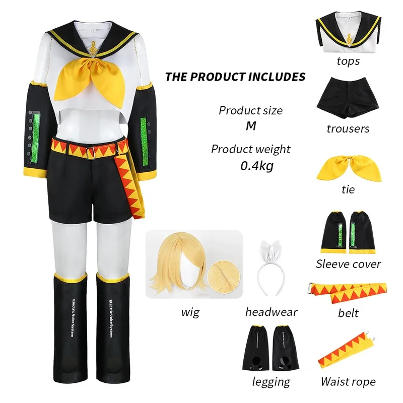 Jingyin gemini cos traje anime cos traje irmã irmão campus terno cosplay traje de palco #   1 #   W.