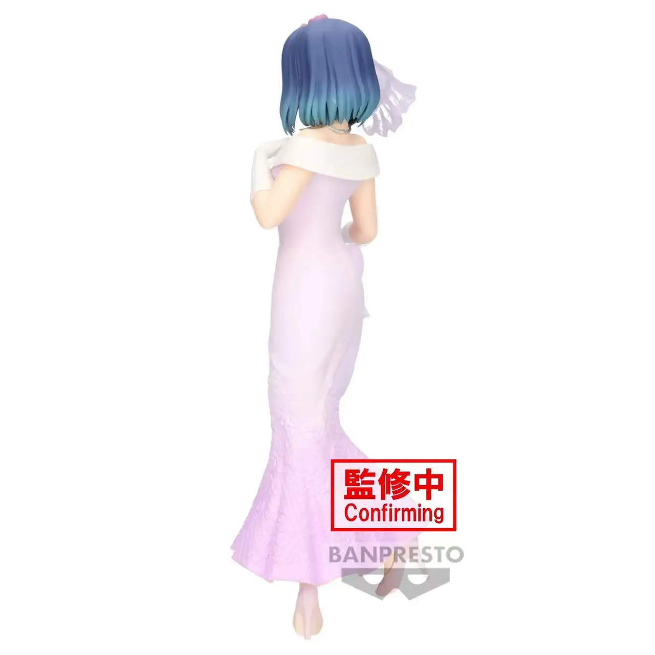 Original Bandai OSHI NO KO Kurokawa Akane Wedding Dress Ver. Anime Action Figures PVC Model Hobbies 20cm Collectible Gift Doll