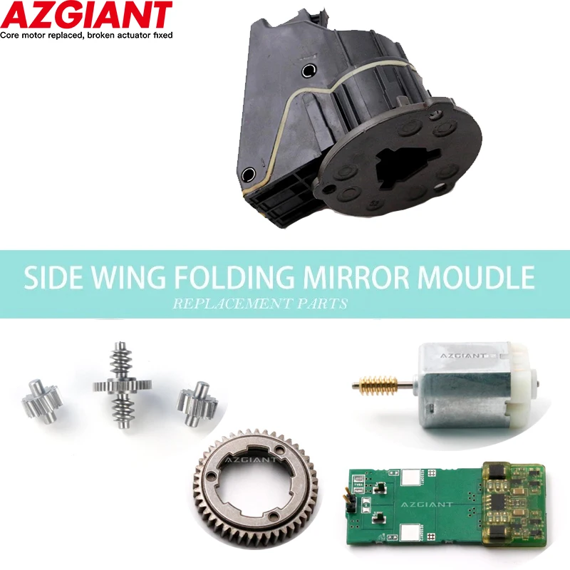 

AZGIANT Car Power Folding Unit Mirror Actuator Module For HUMMER H2 Land Rover Range Rover L322 Sport L320 vehicle accessories