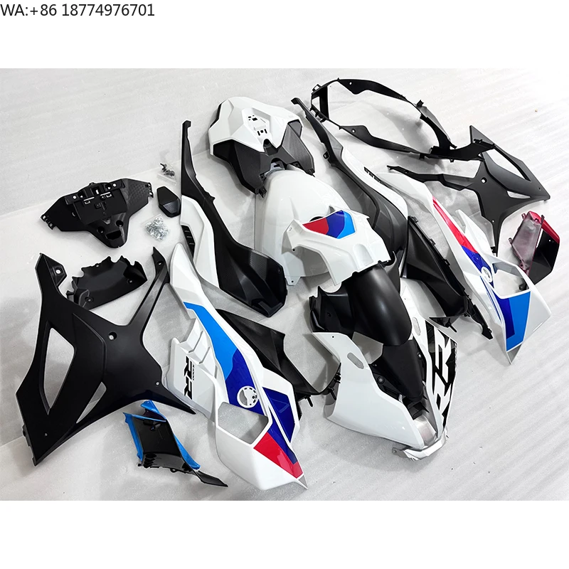 

Комплект обвесов для BMW S1000RR M1000RR 2025-2026