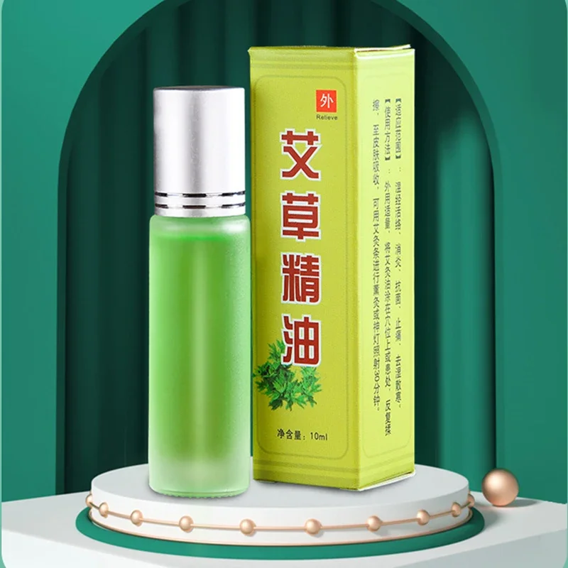 5 زجاجات زيت أساسي من خشب الشيح النقي لتدليك الكى المريح زيوت عطرية ميريديان كشط التشحيم #2