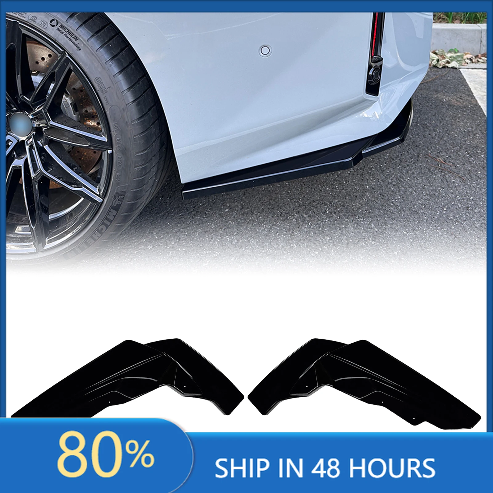 

Для BMW 2 серии M2 G87 2023-2025 задний бампер, боковой спойлер, вентиляционная отделка, отделка из углеродного волокна/глянцевая черная защитная крышка для нижнего угла