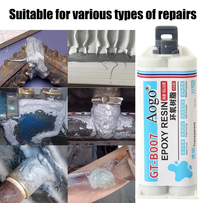 غراء إصلاح المعادن الشفاف راتنجات الايبوكسي AB غراء عالي القوة إصلاح لاصق مقاومة للحرارة لاصق إصلاح السيراميك المعدني #5