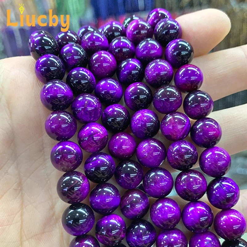 Purple tiger's-eye beads Natural Stone Smooth Beads DIY retro Accessories keychain For Jewelry Making 15