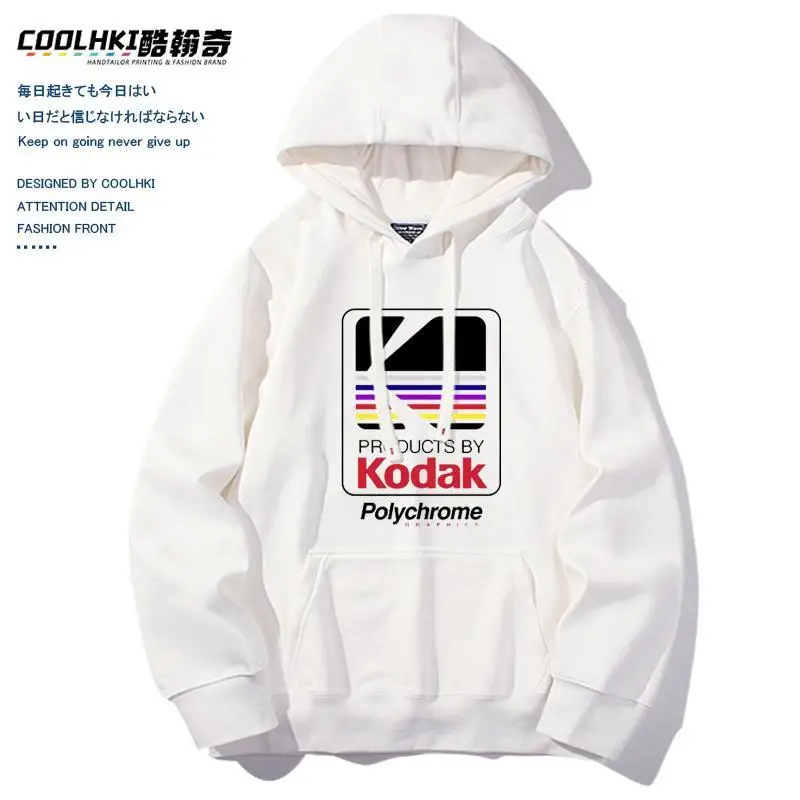 Kodak Black and White Film Photographer Hooded Sweater Men\'s and Women\'s Autumn and Winter Clothes Trend