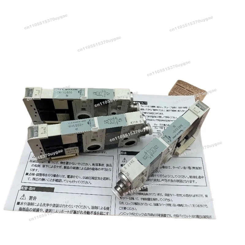 Solenoid Valve N3E010/N4E020/030/040/0660/00660-C4-C6-E-MD-P70