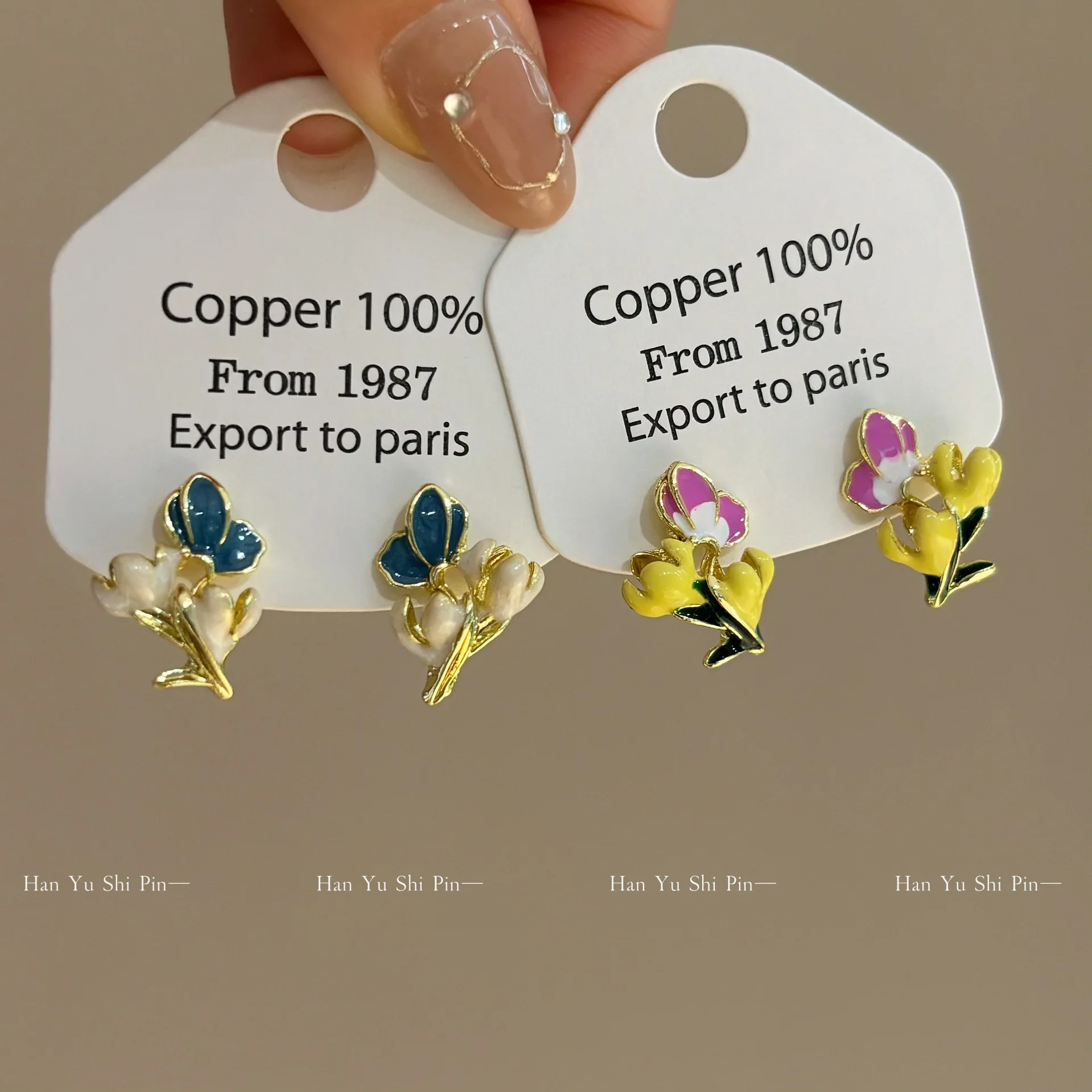 Pendientes de tuerca de flor de mariposa esmaltados de Súper Hada francesa para mujer, pendientes de tulipán versátiles y dulces de lujo ligeros de alto sentido