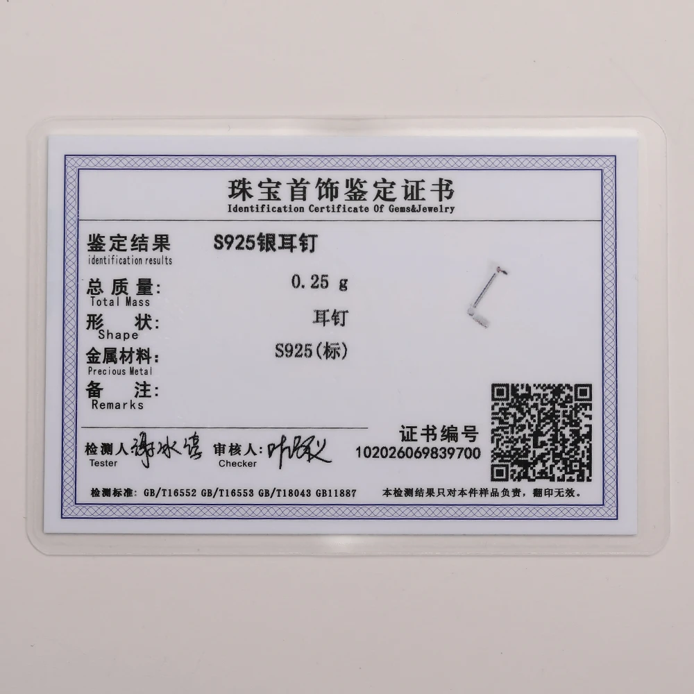 BOAKO 925 فضة كوريا الاتجاه البسيطة الخامس شكل/نجمة ثقب القرط للمرأة 1 قطعة الذهب/الشظية شقة الظهر مجوهرات الحفلات