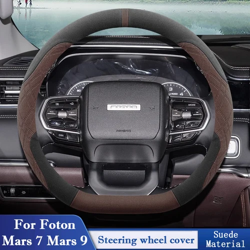 Para Foton Mars7 Mars 9 protector para volante de coche envoltura de gamuza ultrafina antideslizante transpirable cubiertas de mango todas las estaciones