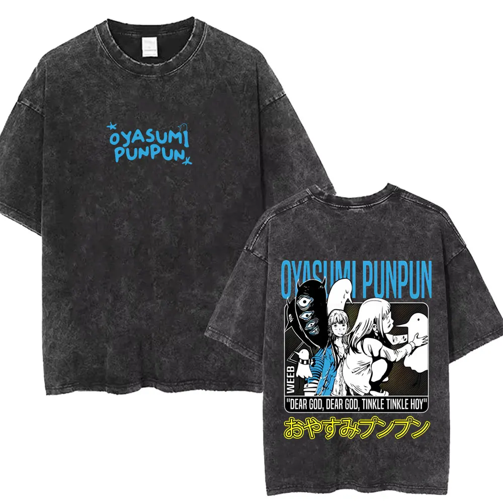 Gewaschenes Vintage Anime Goodnight Punpun T-Shirt Oyasumi Punpun Merch T-Shirt Herren Damen Kleidung Cartoon Manga Oversized T-Shirts – Detail 11