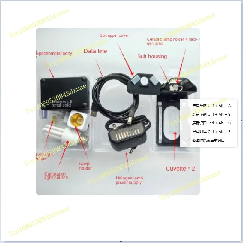 DIY Spectrometer for Measuring Blue Light, Full Spectrum, L-s-er Absorption Spectrum, Etc