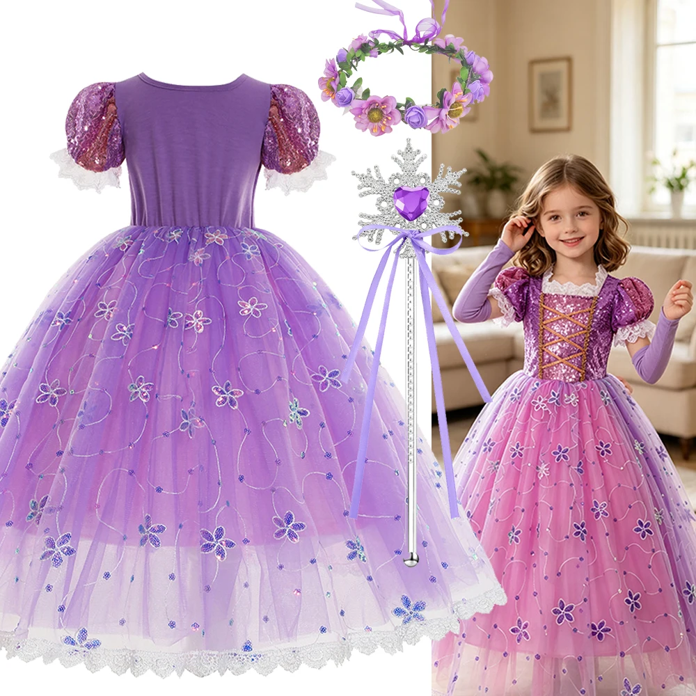 Book Week Kids Costume Gradient Purple Fairy Tale Princess Dress Floral Embroidery Birthday Dress Luxury Kids Halloween Costumes