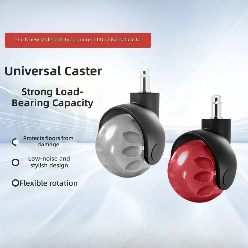 2 Inch New Spherical Furniture Office Chair Nylon PU Wheel Plug Rod Universal Earth Wheel Spherical Caster