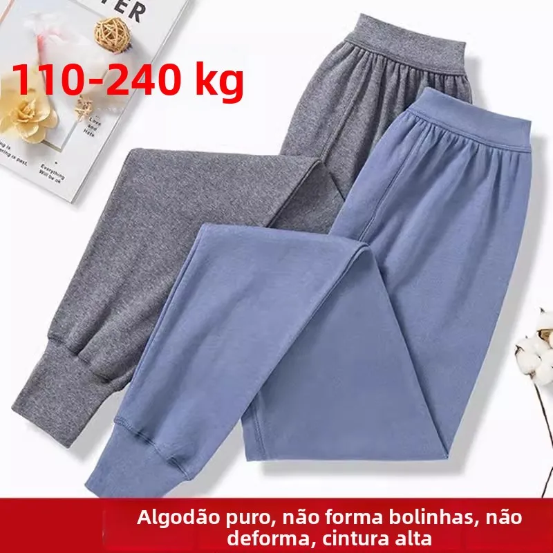 メンズ秋用パンツ-薄くて暖かいベースレイヤーパンツ-春と秋冬用-メンズサーマルアンダーパンツ-軽量ウール裏地