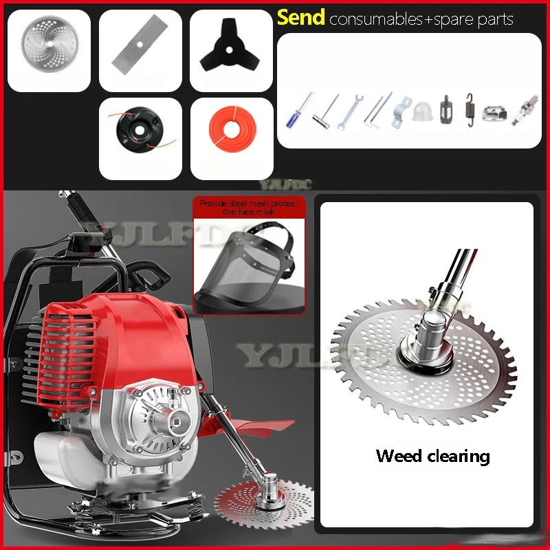 Lawn Mower 0.9kw 7000r/min Four-stroke Backpack Lawn Mower Agricultural Grass Cutter Garden Tools High Power Engine
