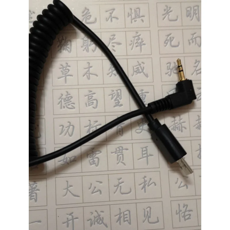

for SonyA7R A6300 A6000 A7rm2 a7R3Micro single camera S2-2.5mmTimed Shutter Connection Cable