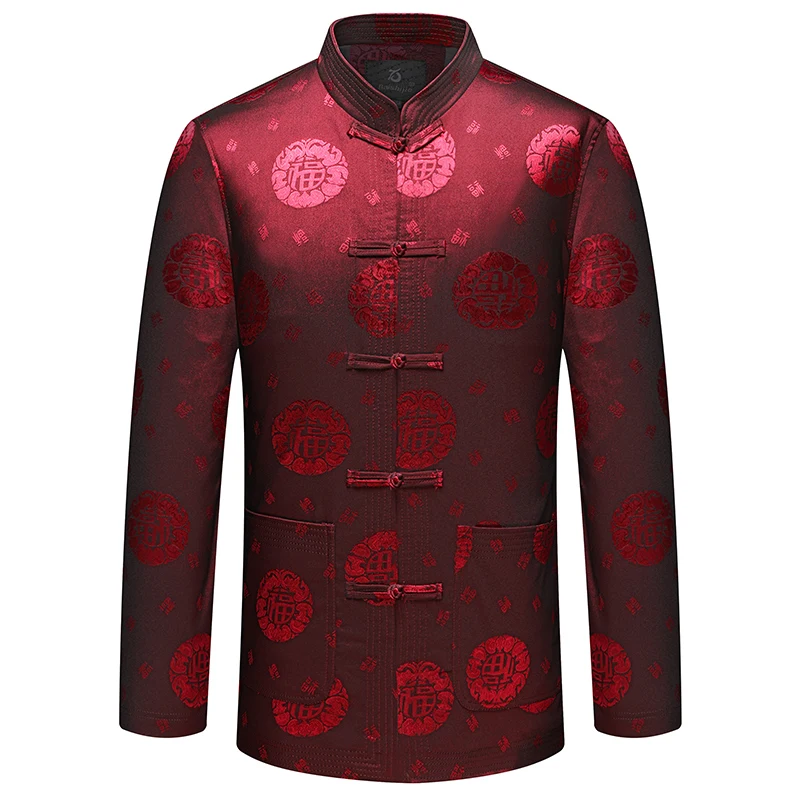 New Spring Autumn M…