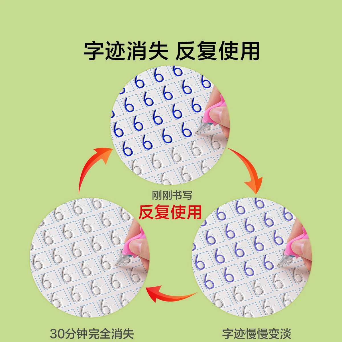 Quaderno 3D riutilizzabile per bambini per numeri di calligrafia Quaderni di scrittura a mano Apprendimento della matematica Libro di pratica di scrittura per bambini