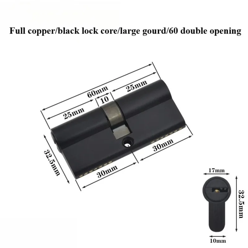 Full Copper Gourd 708090 Black Lock Core, Single/double Door Lock with Key