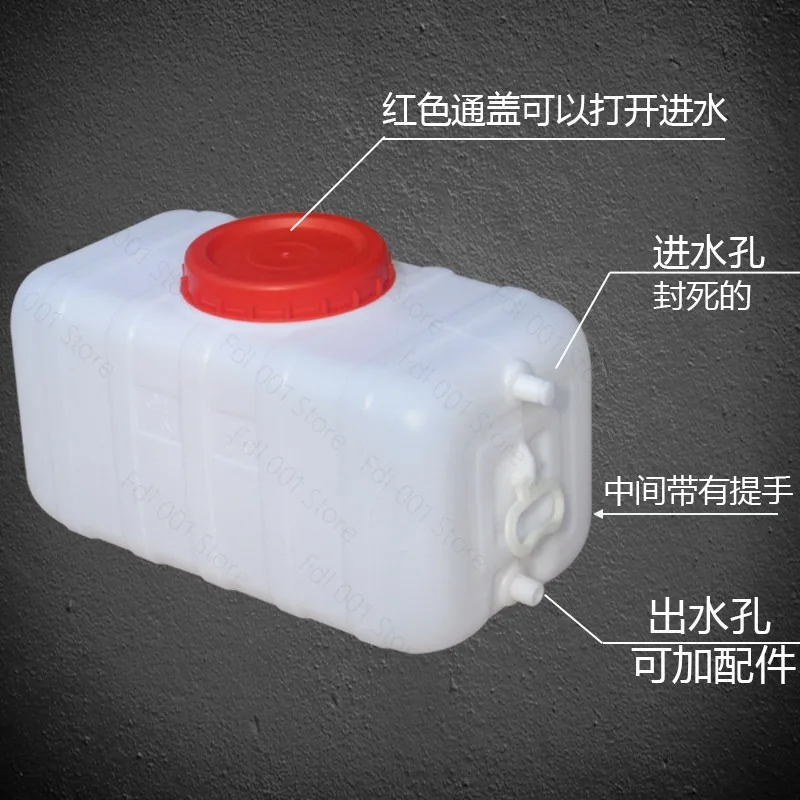 2026 Large Size Square Plastic Horizontal Water Storage Tank Large Capacity Household Water Storage Barrel Tower