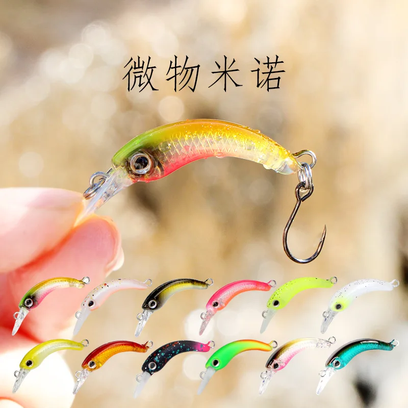 1Pcs Floating Fishing Lures Mini Minnow 40mm/1.2g Small Curved Fish Single Hook Rod White StripeTilapia Trout Bait