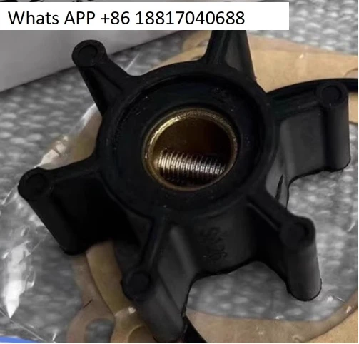 

Imported, generator, seawater pump impeller