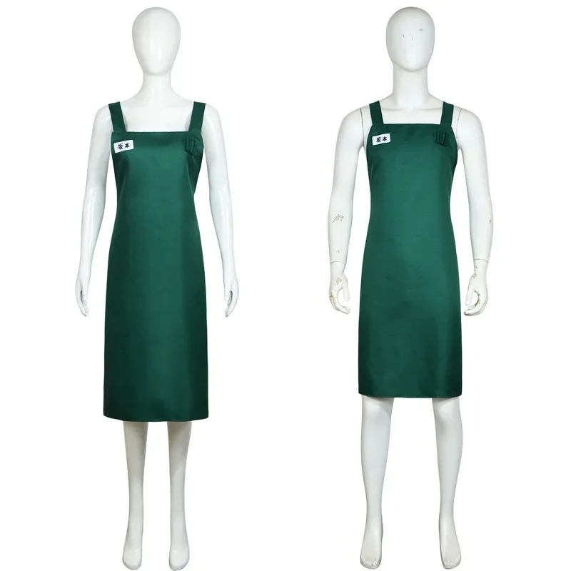 FC6Taro Sakamoto Costume Cosplay Anime Sakamoto Days Parrucca T-shirt gialla Grembiule verde Occhiali Festa di Halloween Donna Uomo Acces@FC8!