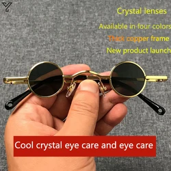 Shatar Glass Lenses New Ultra Small Circular Mini TikTok Live Funny Sunglasses Internet Celebrities Men's And Women's Sunglasses