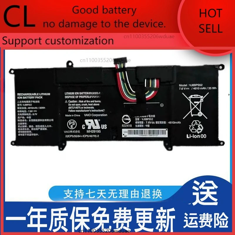 

Applicable to VJ8BPS52 SX14 VJS141C11T VJS141C0411T VJS141C0111R battery